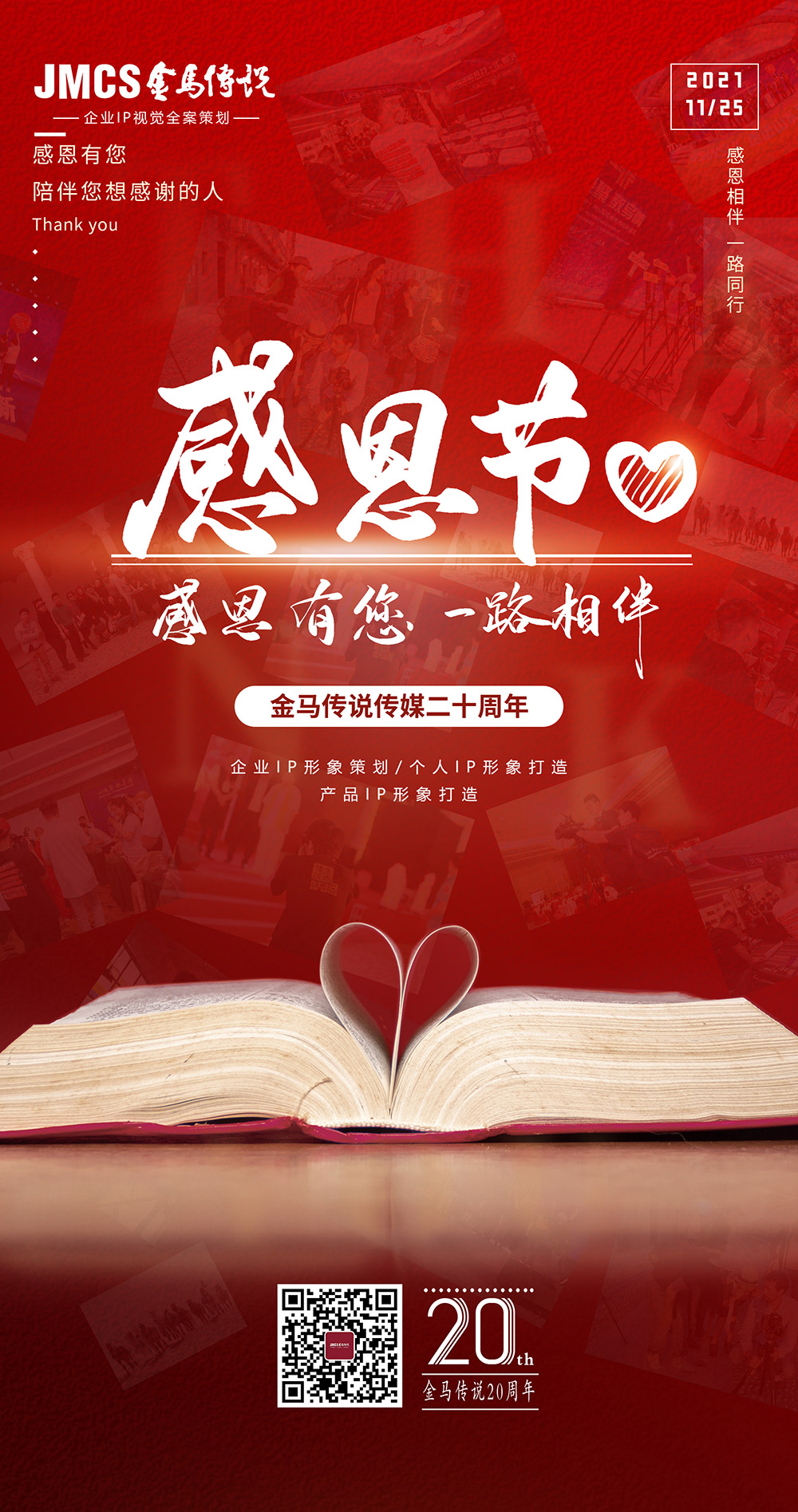 &#24320;&#20113;&#40;&#20013;&#22269;&#41;&#75;&#97;&#105;&#121;&#117;&#110;