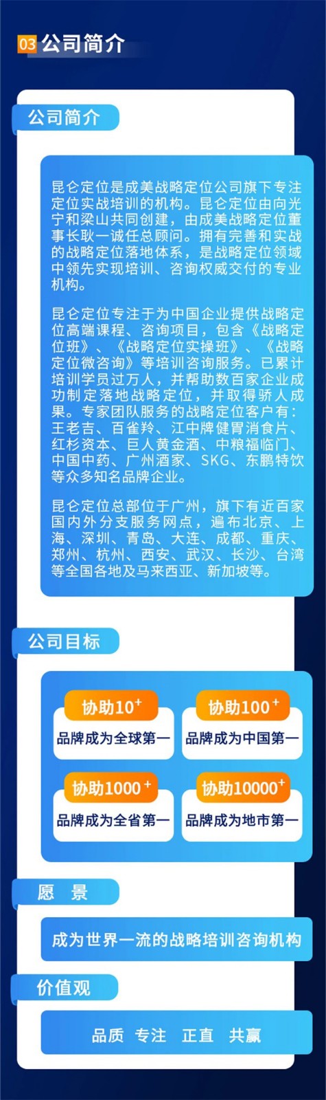 &#24320;&#20113;&#40;&#20013;&#22269;&#41;&#75;&#97;&#105;&#121;&#117;&#110;