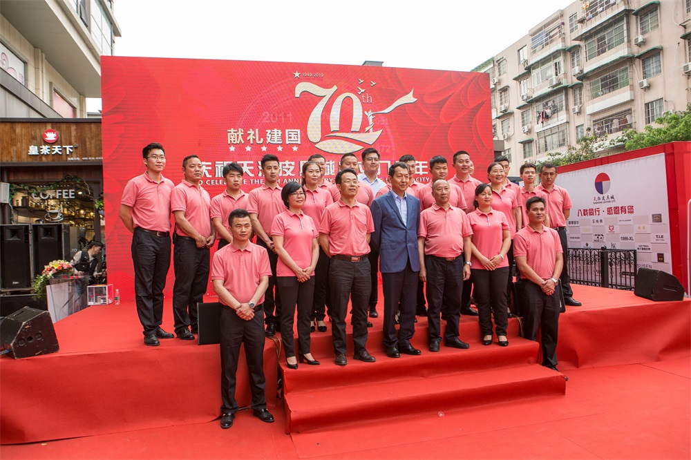 &#24320;&#20113;&#40;&#20013;&#22269;&#41;&#75;&#97;&#105;&#121;&#117;&#110;