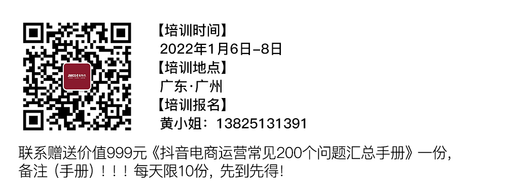 &#24320;&#20113;&#40;&#20013;&#22269;&#41;&#75;&#97;&#105;&#121;&#117;&#110;